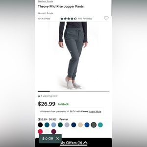 Skechers Joggers PXXS EUC